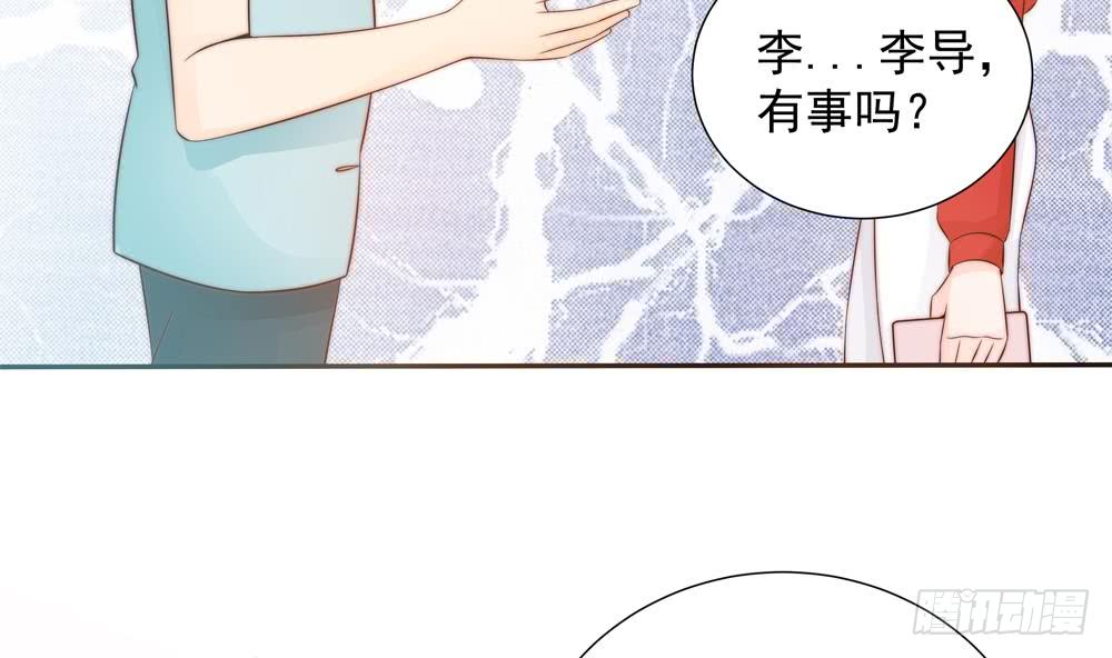 第140话 因祸得福(1/2)-第138话