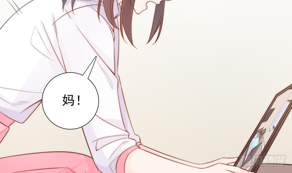 第142话 我是你的依靠(1/2)-第140话