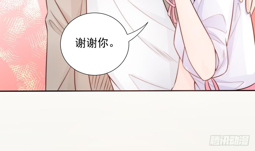 第142话 我是你的依靠(1/2)-第140话