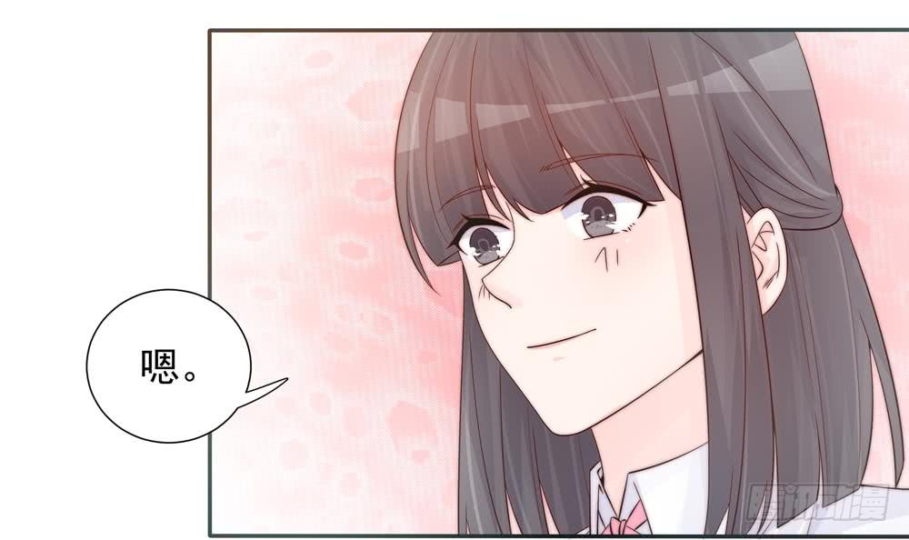 第142话 我是你的依靠(1/2)-第140话