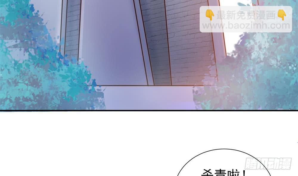 第142话 我是你的依靠(1/2)-第140话
