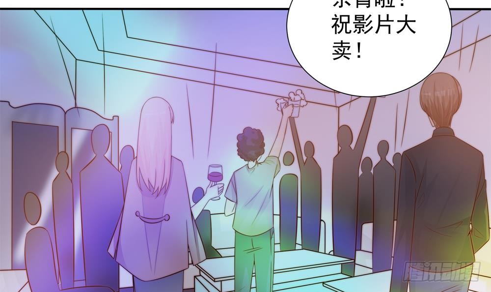 第142话 我是你的依靠(1/2)-第140话