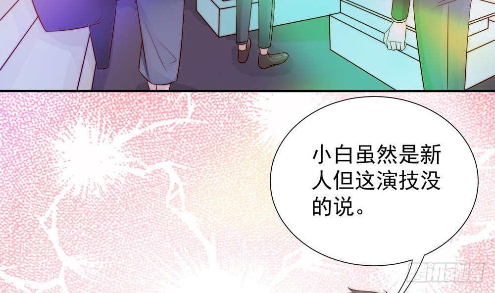 第142话 我是你的依靠(1/2)-第140话