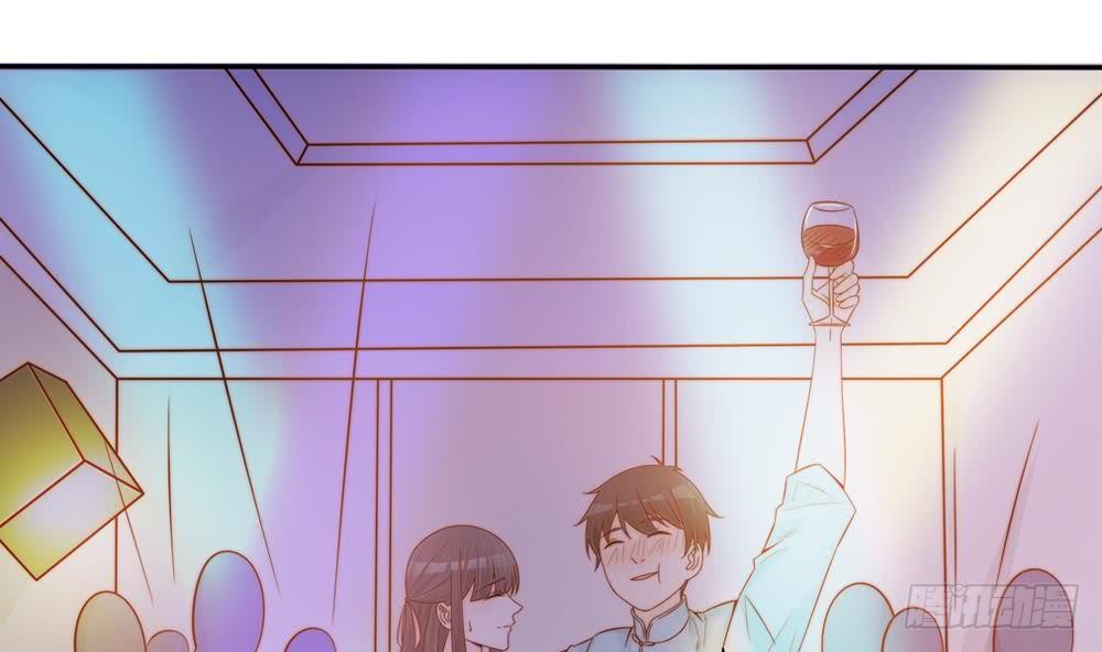 第142话 我是你的依靠(1/2)-第140话