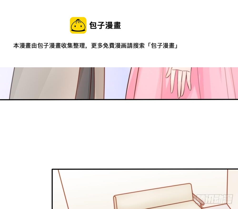 第142话 我是你的依靠(1/2)-第140话