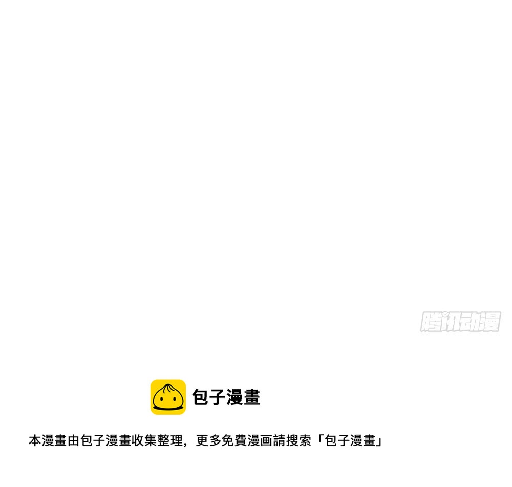 第144话 放心，昨晚是我-第142话