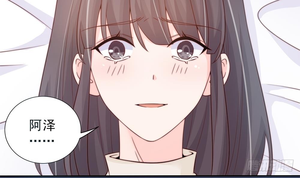 第144话 放心，昨晚是我-第142话