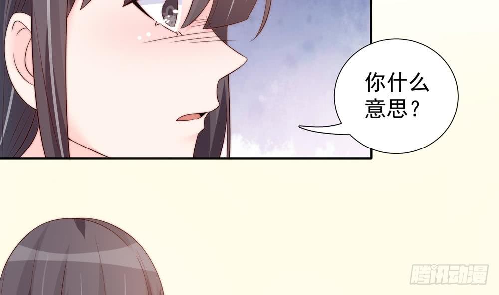 第146话 阴谋的气息(1/2)-第144话