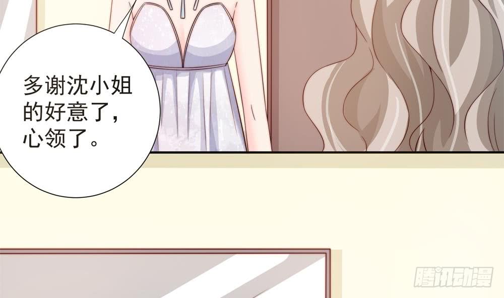 第146话 阴谋的气息(1/2)-第144话