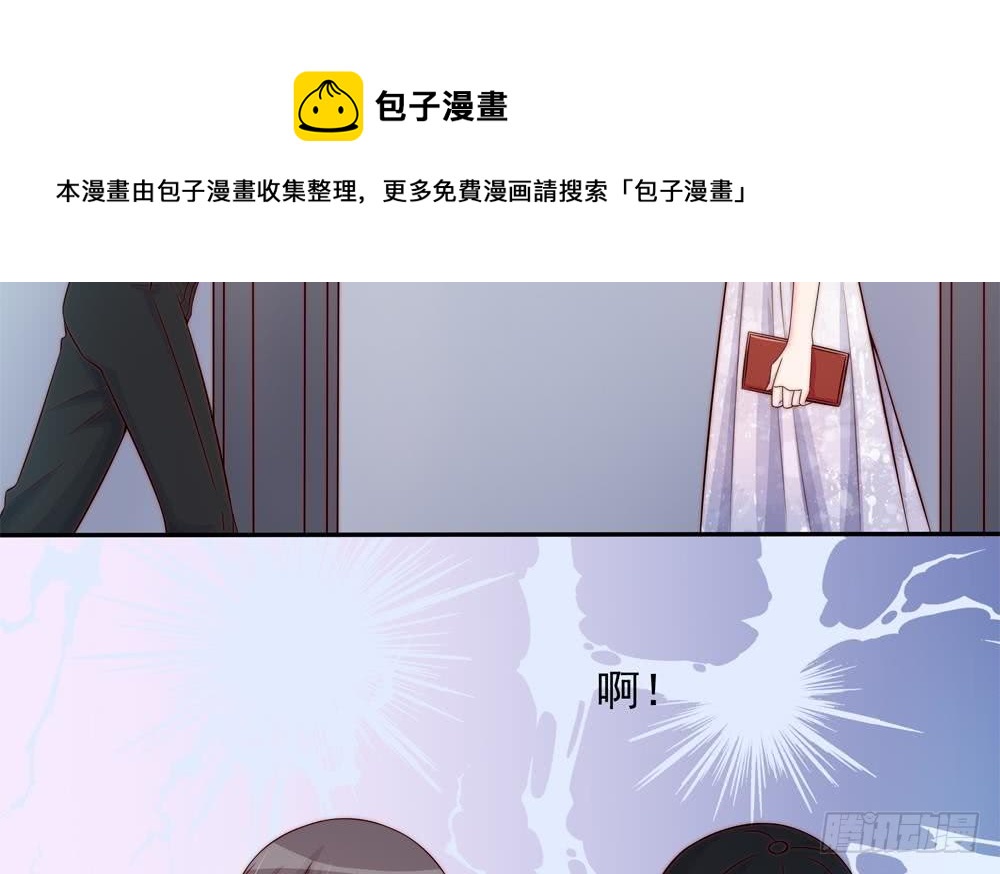第146话 阴谋的气息(1/2)-第144话