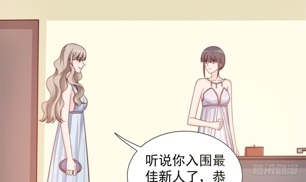 第146话 阴谋的气息(1/2)-第144话