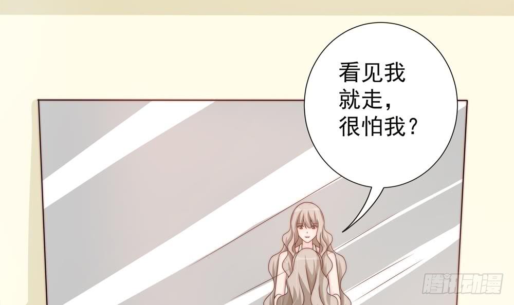 第146话 阴谋的气息(1/2)-第144话