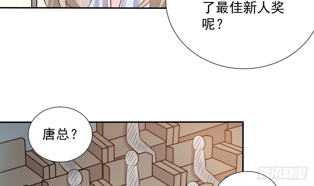 第148话 您的大礼到了(1/2)-第146话