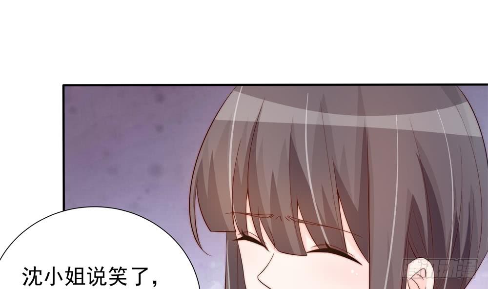 第148话 您的大礼到了(1/2)-第146话