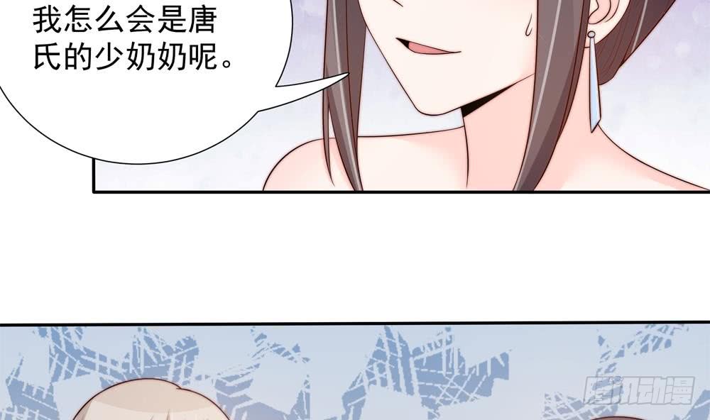 第148话 您的大礼到了(1/2)-第146话