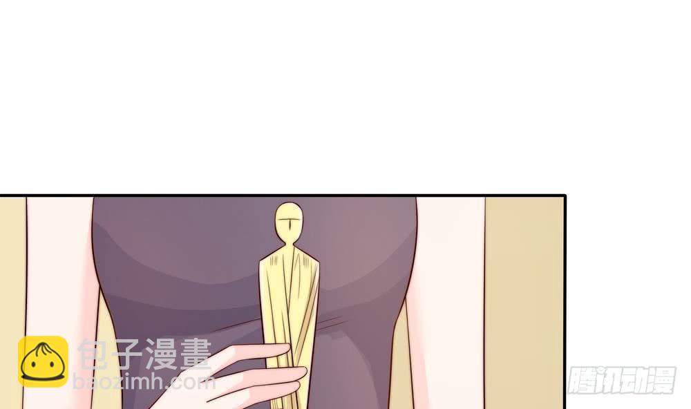 第148话 您的大礼到了(1/2)-第146话