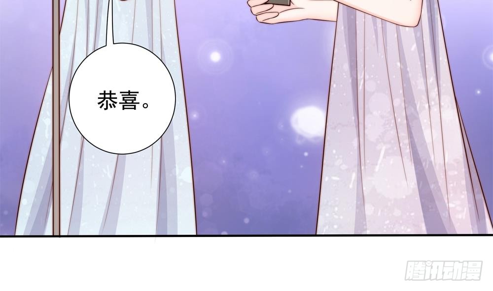 第148话 您的大礼到了(1/2)-第146话