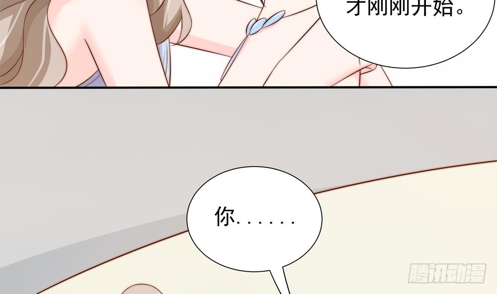 第148话 您的大礼到了(1/2)-第146话