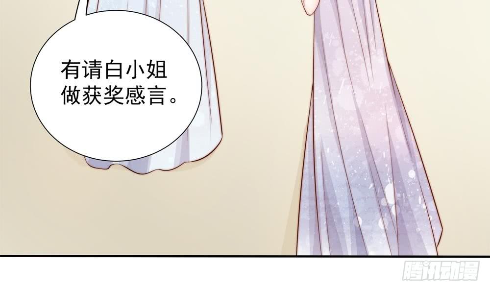 第148话 您的大礼到了(1/2)-第146话