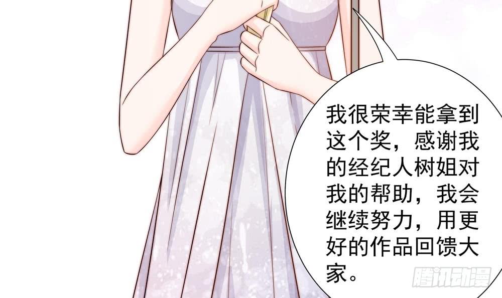 第148话 您的大礼到了(1/2)-第146话