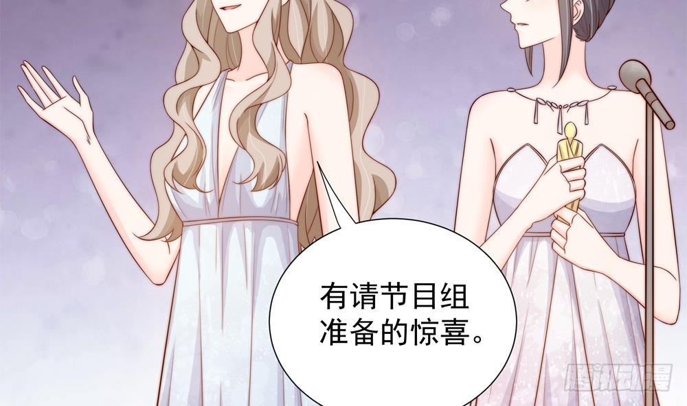 第148话 您的大礼到了(1/2)-第146话