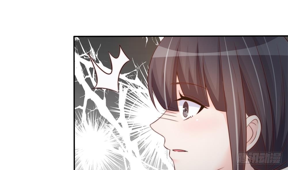 第148话 您的大礼到了(1/2)-第146话