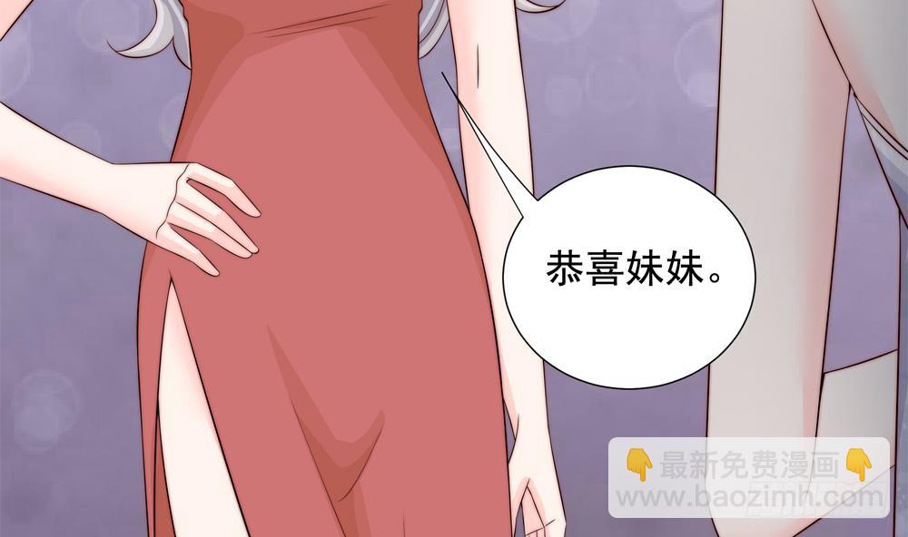 第148话 您的大礼到了(1/2)-第146话