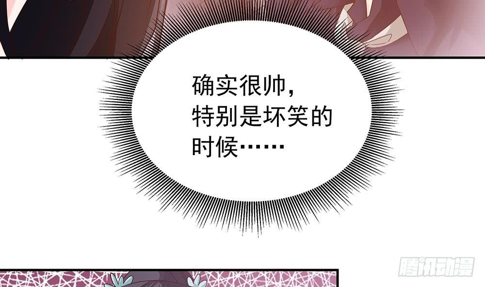 第15话 我喜欢上他了？(1/2)-第16话