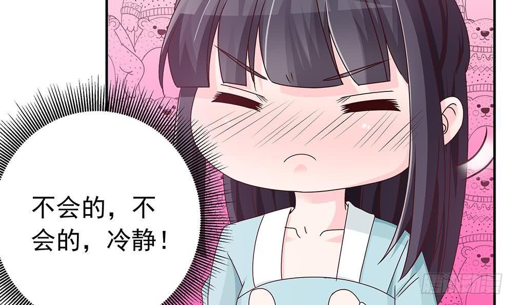 第15话 我喜欢上他了？(1/2)-第16话