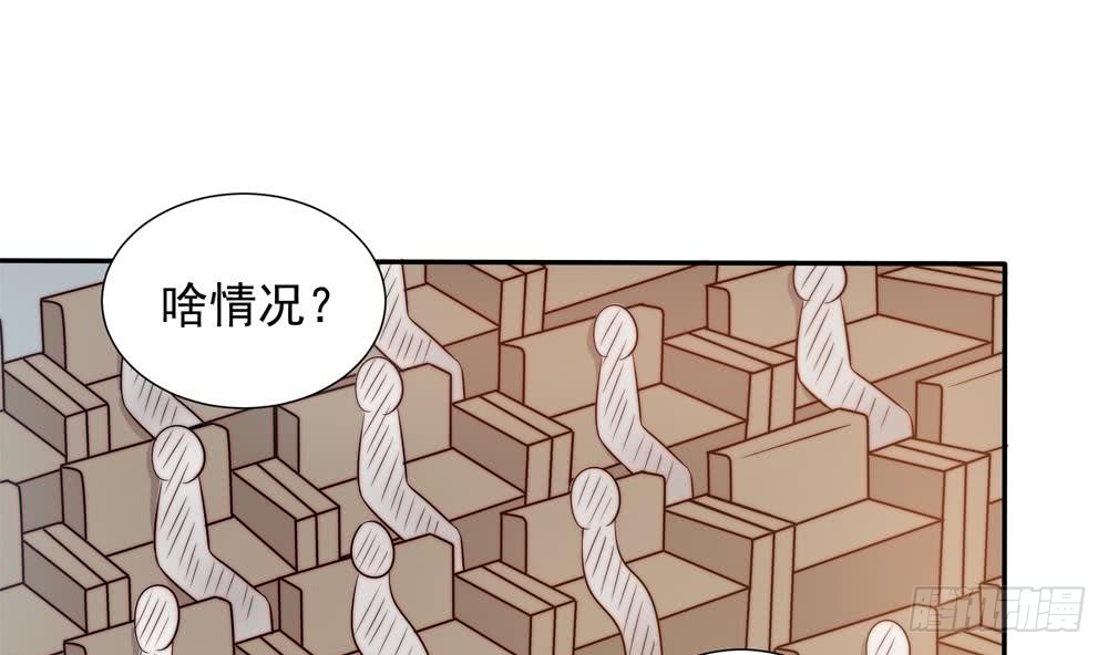第150话 反击-第148话