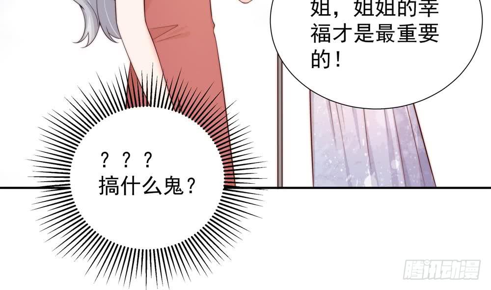 第150话 反击-第148话