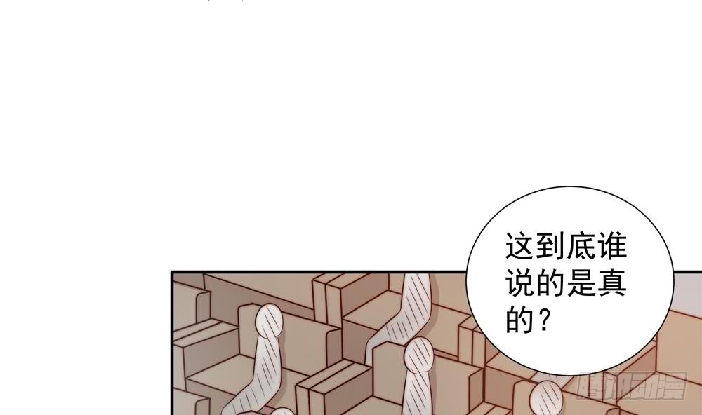 第150话 反击-第148话