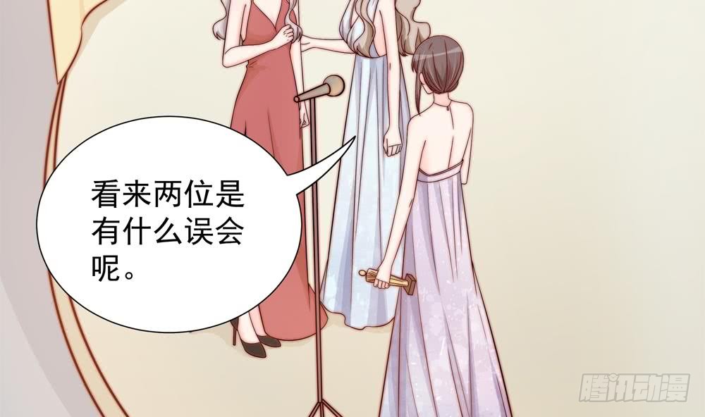 第150话 反击-第148话