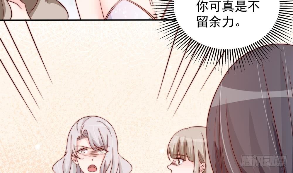 第150话 反击-第148话