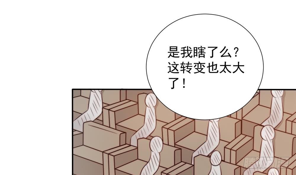 第150话 反击-第148话