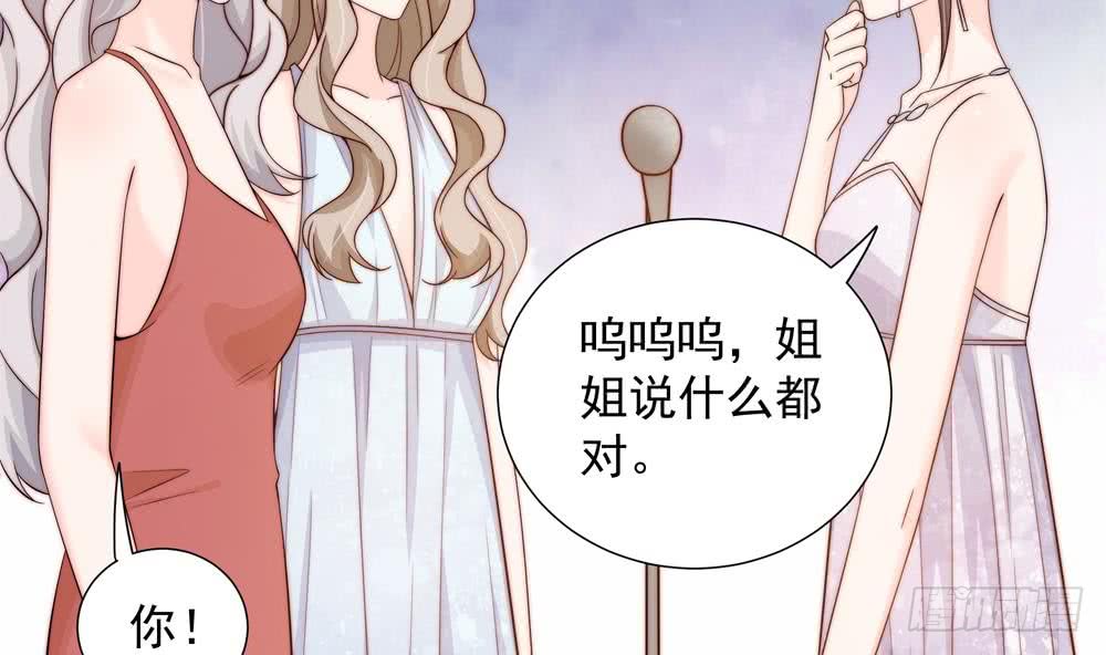 第150话 反击-第148话