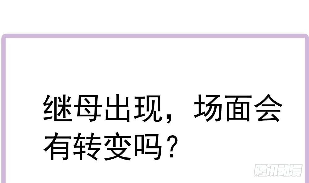 第150话 反击-第148话