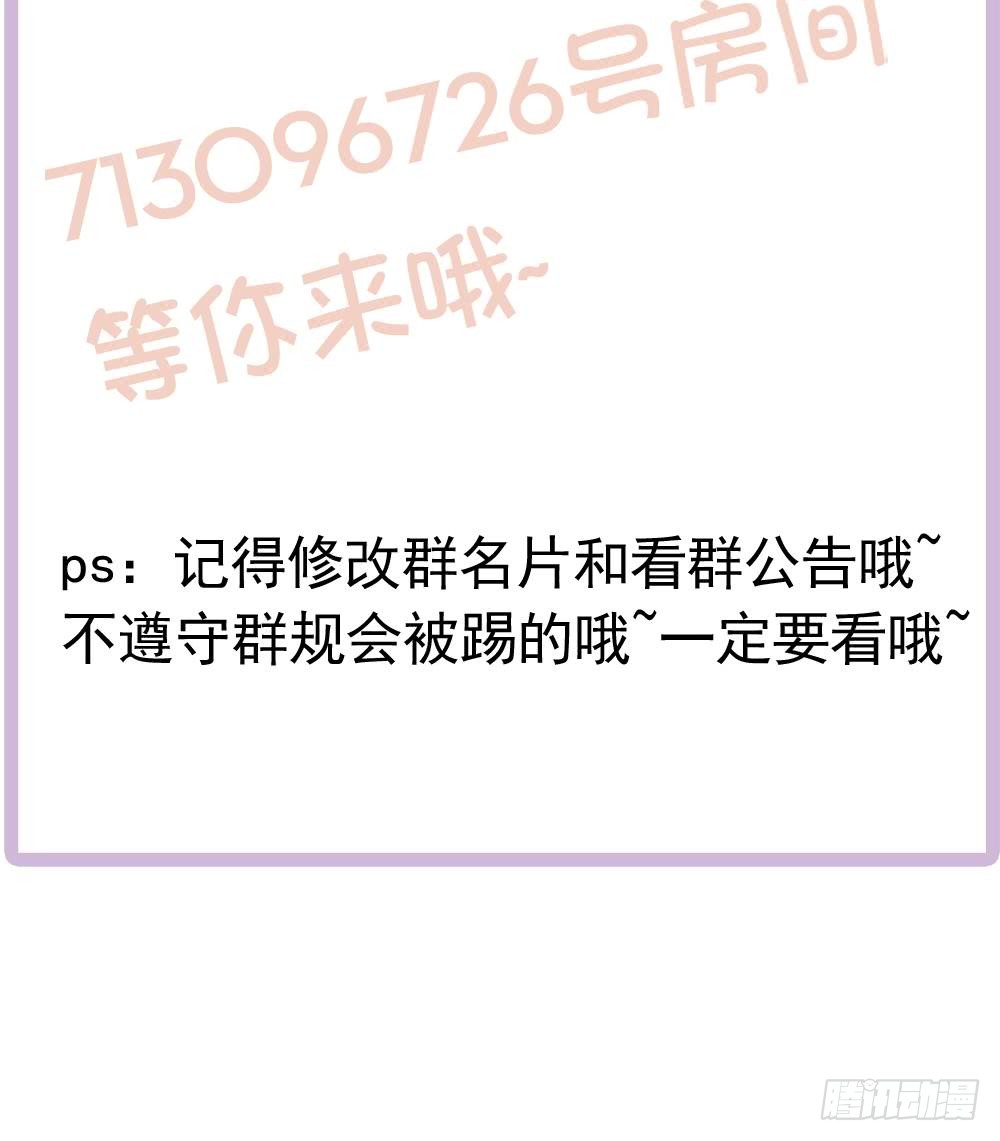 第150话 反击-第148话