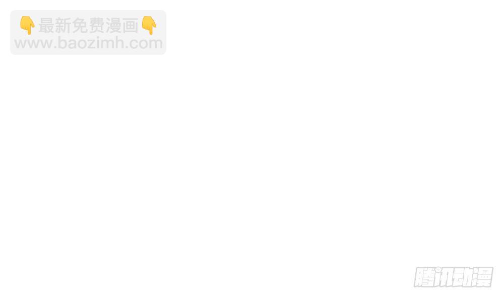 第150话 反击-第148话