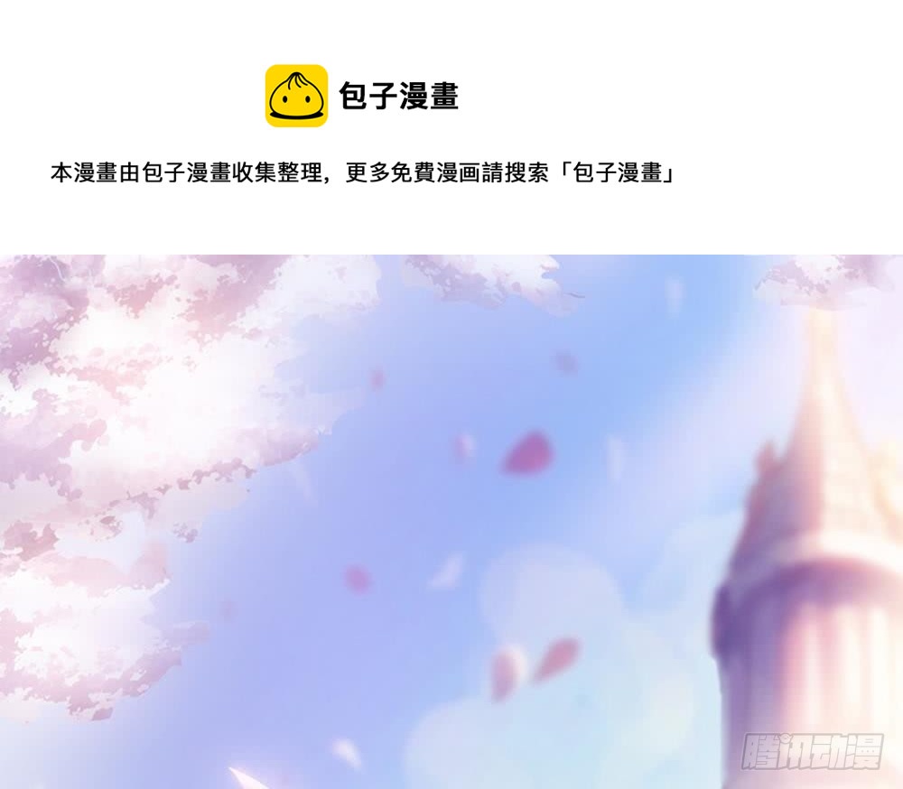 第152话 滚出娱乐圈(1/2)-第150话