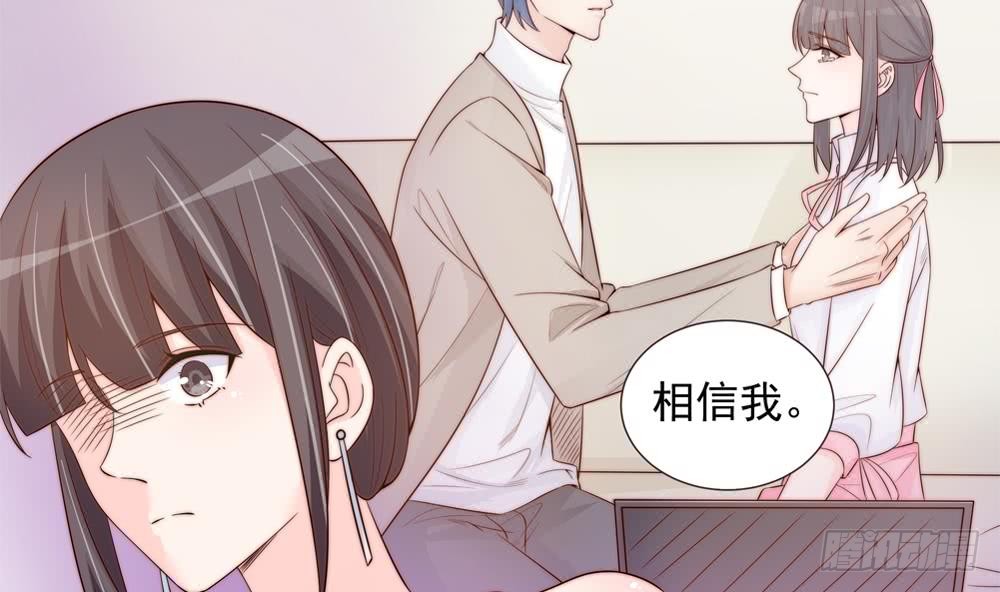 第152话 滚出娱乐圈(1/2)-第150话
