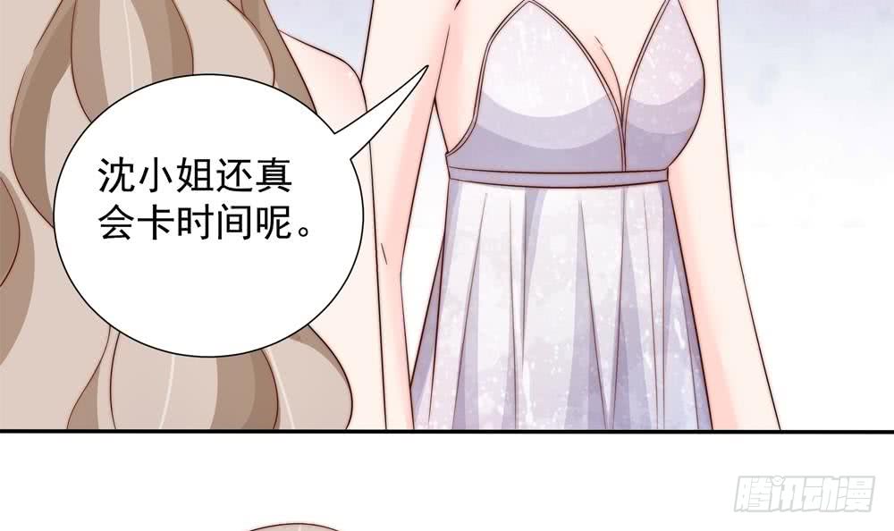 第152话 滚出娱乐圈(1/2)-第150话