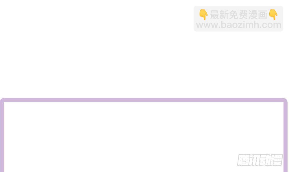 第152话 滚出娱乐圈(1/2)-第150话