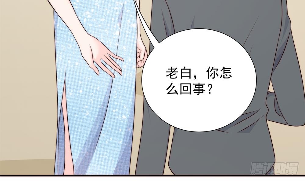 第154话 唐泽辰出现-第152话