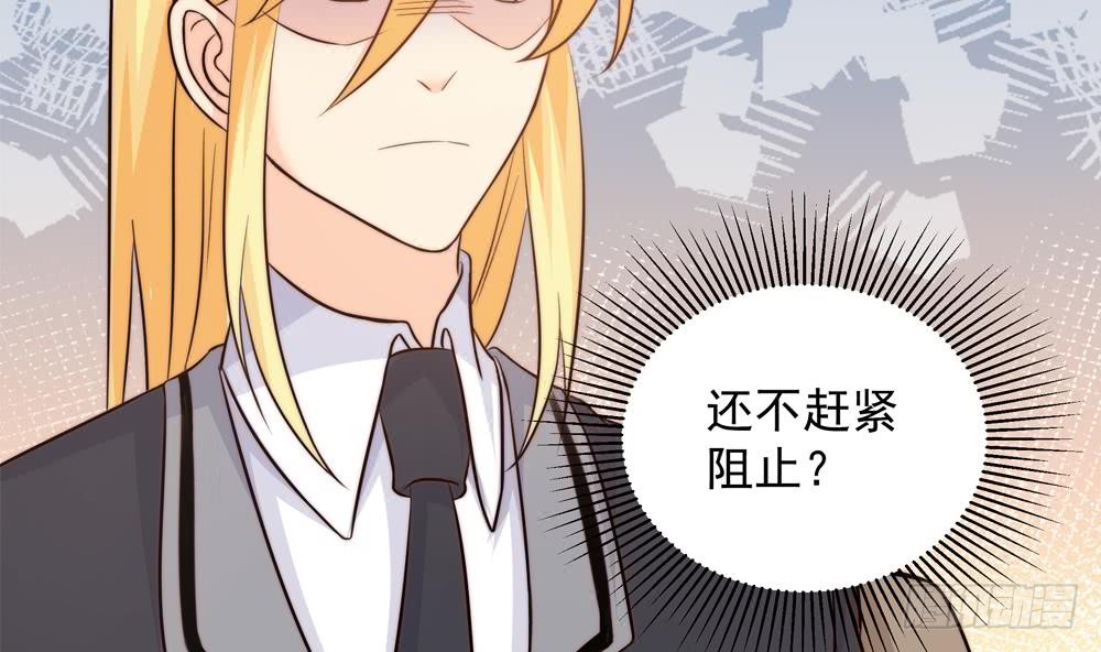 第154话 唐泽辰出现-第152话