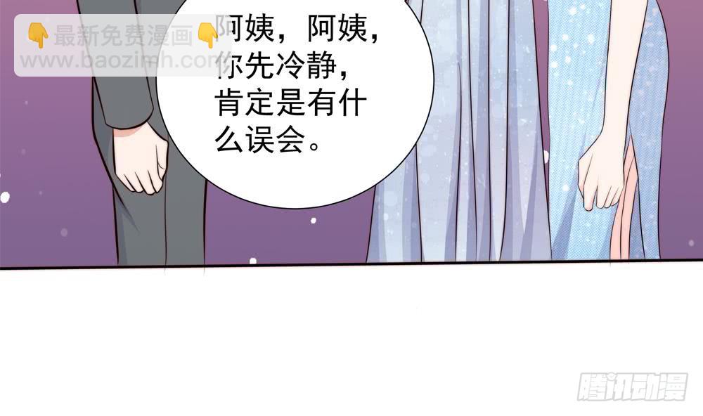 第154话 唐泽辰出现-第152话