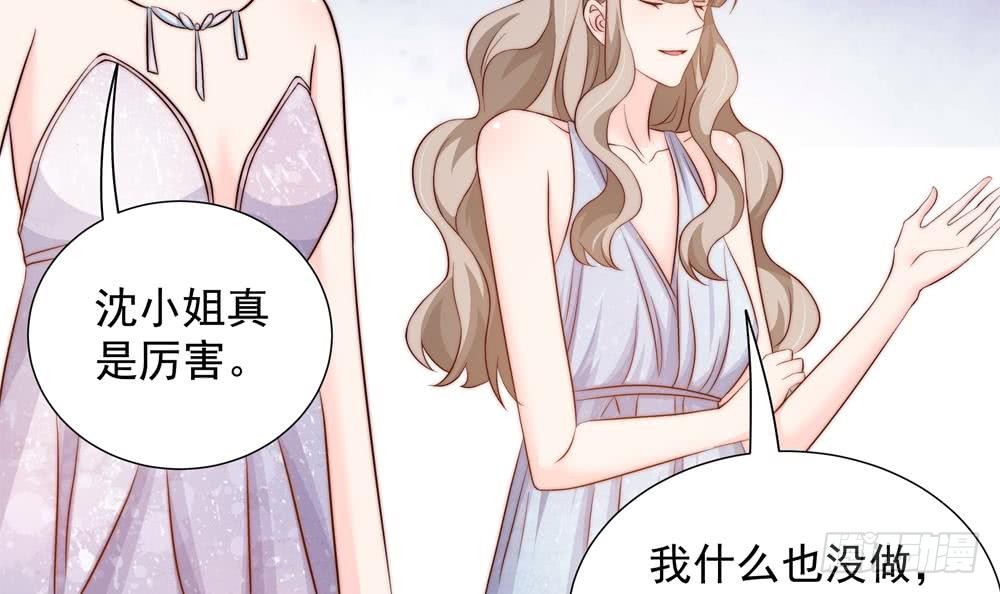 第154话 唐泽辰出现-第152话