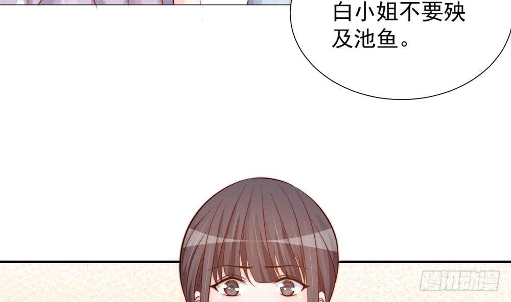 第154话 唐泽辰出现-第152话