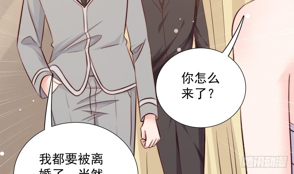 第154话 唐泽辰出现-第152话