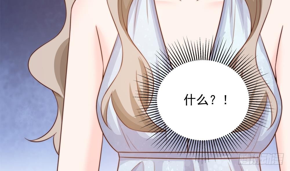 第156话 复仇白家(1/2)-第154话